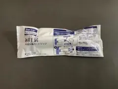 本体 タカギ みず工房 浄水器 JC0032UG 新品未使用 2026年最新】Yahoo!オークション -タカギ浄水器カートリッジ jc0032ug