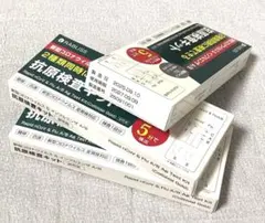 Item thumbnail for item 60ad51b9-2f3c-44cb-a475-2eadf2902255