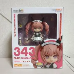 フェイリス・ニャンニャン シュタインズ・ゲート シュタゲ ねんどろいど Remodel the Nendoroid Nyannyan's ねんどろいど改造品