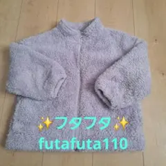 Item thumbnail for item 497485bc-cad3-4794-9798-ba4f6b1a32b7