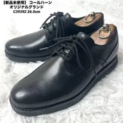 【新品未使用】 コールハーン オリジナルグランド C39392 26.0cm 黒のサムネイル