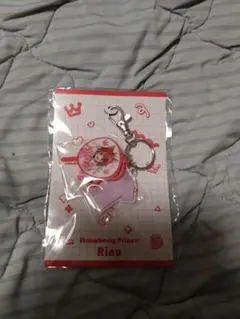 すとぷり 莉犬くん アクリルキーホルダー