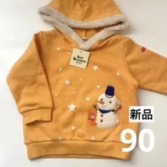 【新品未使用】ホットビスケッツ ミキハウス トレーナー パーカー 90 黄色