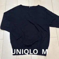 UNIQLO ユニクロ　黒 ブラック　ドルマン　長袖　セーター　ニット M