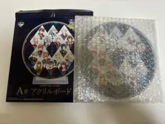 アイナナ　一番くじ　妖万華鏡　アクリルボード　アイドリッシュセブン