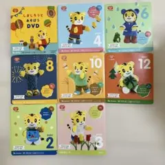 こどもちゃれんじ ぽけっと English DVD 6枚セット - メルカリ