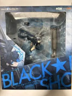 2026年最新】ブラックロックシューター メタルチャームの人気アイテム