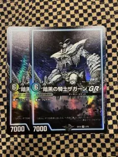 Item thumbnail for item e0abccc6-b0e1-4cdf-a427-732d58f12678