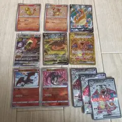ポケモンカード　ヒトカゲ リザード リザードン　まとめ売り