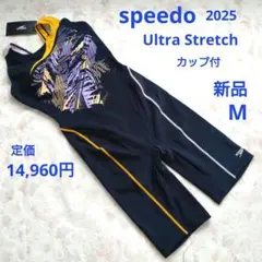 O 新品 speedo UltraStrech カップ付 練習水着 カップ付 S 新品 speedo 練習水着UltraStretch カップ付 競泳水着 - メルカリ