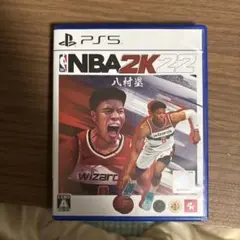 NBA 2K22 PS5 八村塁 特典付き