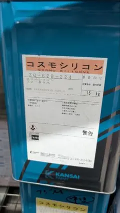 関西ペイント セラMフッソ中塗 N-40 硬化剤セット - メルカリ