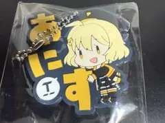 ましまし様 リクエスト 2点 まとめ商品