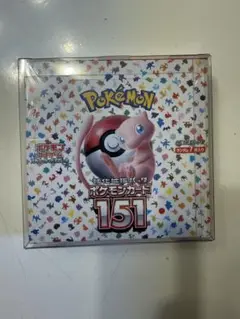 【新品未開封】ポケモンカード ポケカ 151 box シュリンク付き