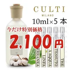 りる様 リクエスト 2点 まとめ商品