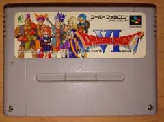 スーパーファミコン テレビゲーム