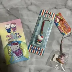ハローキティ ストラップ 3点セット