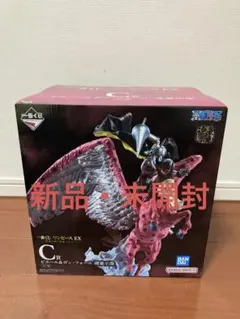 一番くじ ワンピース EX 悪魔を宿す者達 C賞 ピエール＆ガン・フォール