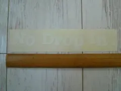 2026年最新】所ジョージ ステッカーの人気アイテム - メルカリ