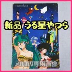 うる星やつら　とびだせらんま1/2 パンフレット うる星やつら とびだせらんま1/2 パンフレット - メルカリ