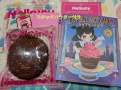 Mellojoy（メロジョイ）カップケーキ チョコレインボー パウダー付き！