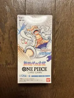 2026年最新】新時代の主役の人気アイテム - メルカリ