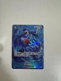 2026年最新】ワンピースカードアーロンの人気アイテム - メルカリ