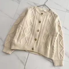 H Boa Cable Knit Cardigan