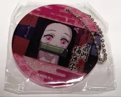 ガチャ　鬼滅の刃　グリッターホログラムキーホルダー vol.1　竈門禰豆子