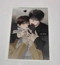 韓国 BL 열여덟의 침대 18歳のベッド ネットプリント　ポストカード