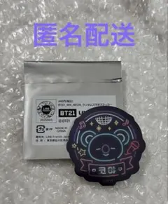 Item thumbnail for item c274db7d-11f0-4906-b787-d26642f15ddb