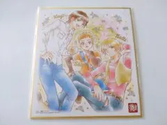 色紙 20周年スペシャル3 コージ＆夏＆シロー