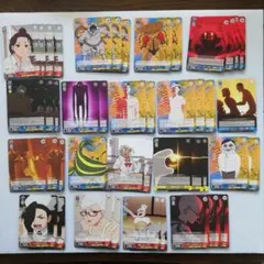 Item thumbnail for item a8aa37ae-4a1c-4020-8ab2-749a4802ef66