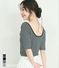 BASEMENT online バックシャン Tシャツ ボーダー　新品タグ付き