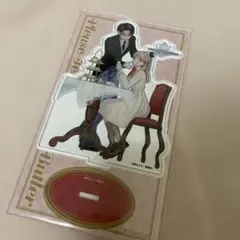 おしえて執事くん 2巻 アニメイト アクリルスタンド アクスタセット
