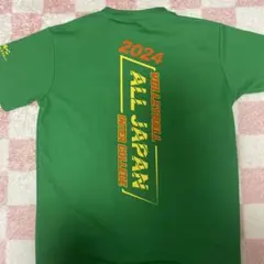 2026年最新】インカレ バレーボールの人気アイテム - メルカリ