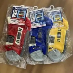 赤、青、黄色京急デザインキッズ靴下3点セット 16-20cm