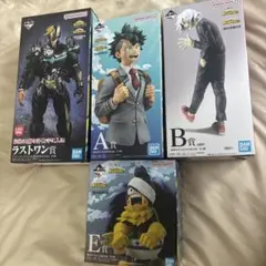 僕のヒーローアカデミア 一番くじ フィギュア 4種セット