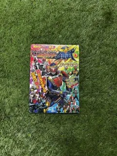非売品。戦隊ヒーロー 50周年 コンプリートブック。 - メルカリ