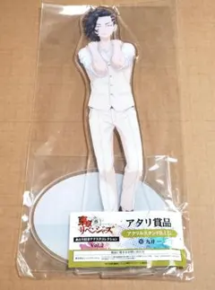東京リベンジャーズ アクリルスタンド 九井一