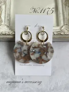 No.1175 マーブルプレートゴールドフープ ハンドメイドイヤリング ピアス