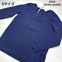 POLO RALPH LAUREN 長袖ポロシャツ SPサイズ 紺