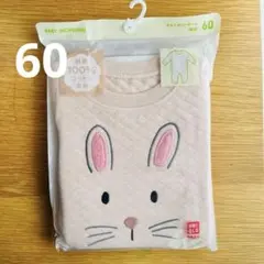 Item thumbnail for item 2e062e16-fc04-4e86-ae16-e522e8357e6b