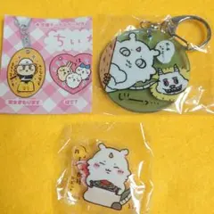 ちいかわ　アクリルキーホルダー7 じーっ　ちいかわレストラン　アクリルスタンド