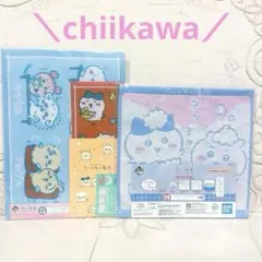 【#ちいかわ匿名配送】一番くじ ちいかわ H賞　タオル　G賞　ステーショナリー