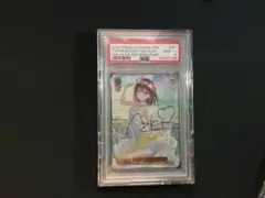 2026年最新】azki sspの人気アイテム - メルカリ