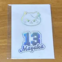 NiziU マユカ　NIZOO ルキャ　マルチステッカー　ステッカー