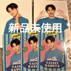 鍋田大成 プロフィール撮影オフショ・プロカ3枚セット