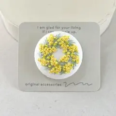 Item thumbnail for item bbcb8185-a1e4-436c-8ea9-811718212e01