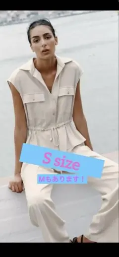 ❣️❣️1時間のタイムセール！ ZARAセットアップ　元値10,990円